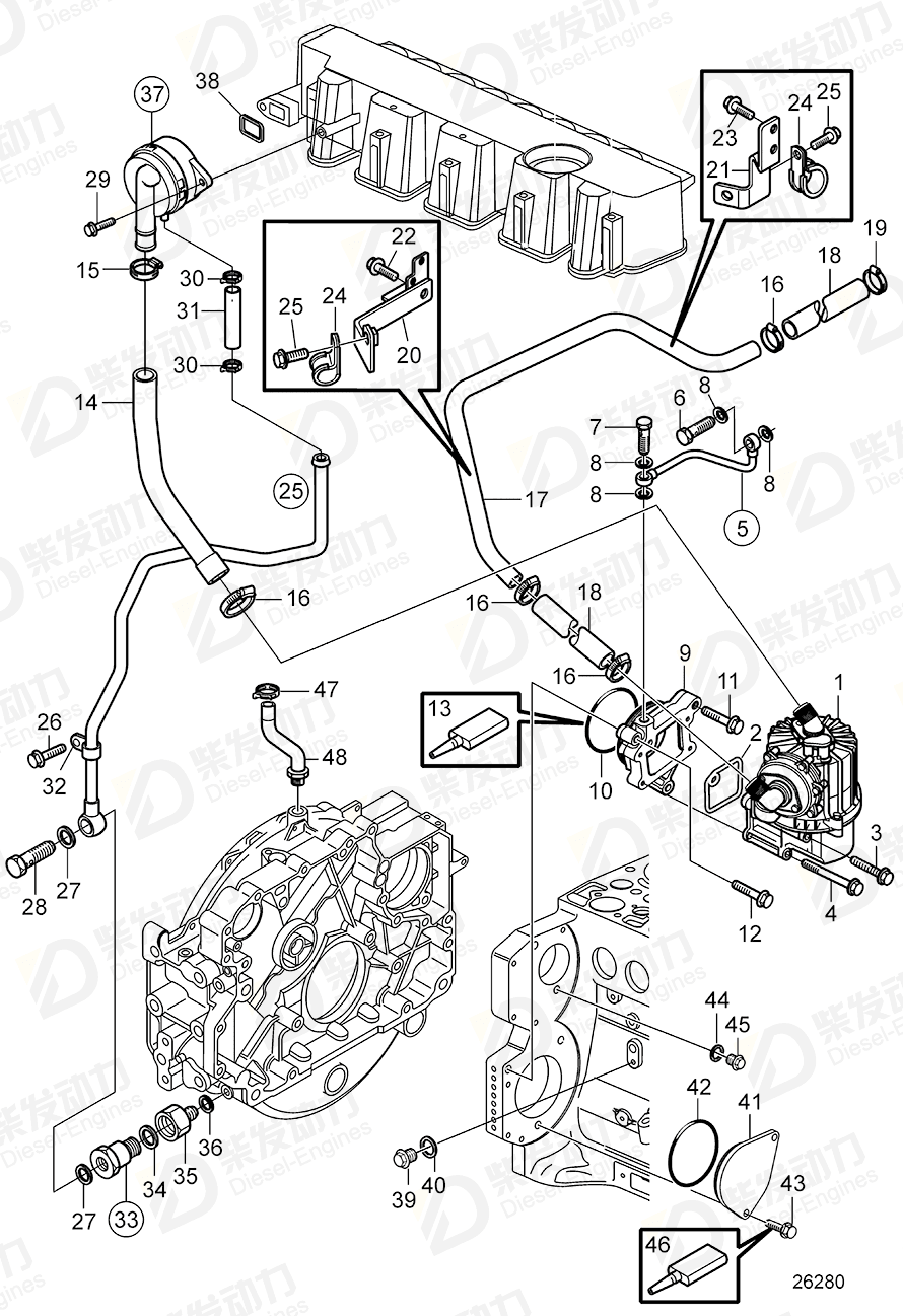 volvo penta Flange screw 993447 Drawing volvo penta Flange screw 993447 Drawing